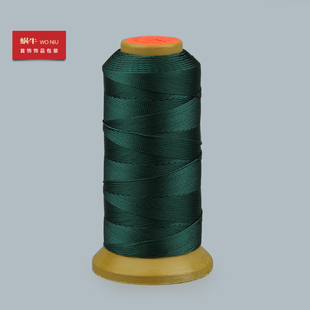 金三鱼9股墨绿色手工编织线吊坠塔线串珠线缠戒指编手链项链绳9股