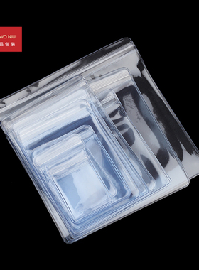 23ZFD翡翠自封袋透明塑封袋夹条袋粘口袋|封口袋 珠宝首饰袋