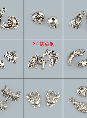 diy铜钱元宝福袋圣诞树藏银
