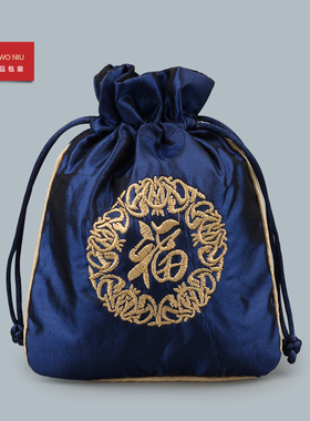 16FZK福字佛珠袋文玩包装袋锦囊锦袋首饰饰品袋小布袋子福字袋