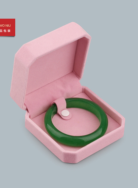 吊坠盒收纳盒礼品包装盒可定LOGO