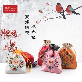 2SSJ双色包袋子苗绣包锦绣袋锦囊袋苗绣袋多种色锦囊锦袋锦囊包