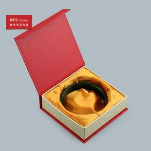 17CCT钻石纹珠宝首饰烫金前磁铁首饰礼品包装收纳盒可定制LOGO