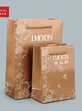 手提袋包装袋礼品纸袋