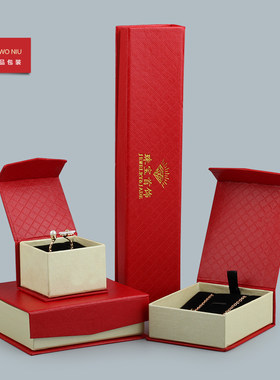 烫金钻石纹磁铁戒指手镯礼品吊坠