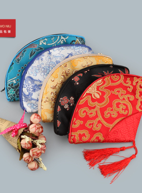 11SLL扇形拉链收纳袋布包锦袋零钱包佛珠钥匙手串包锦囊袋首饰袋