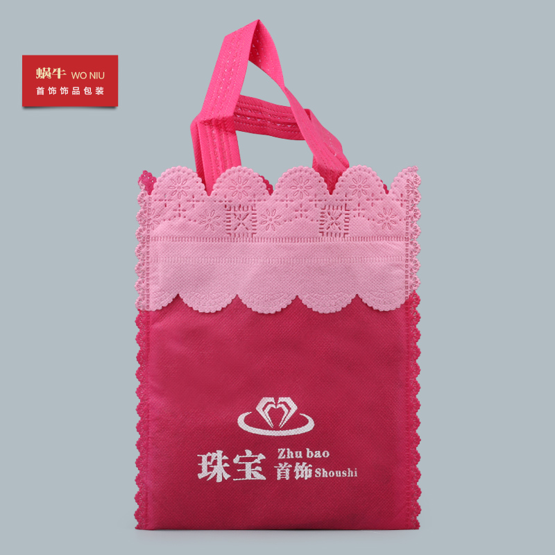 3WFB无纺布袋子手提袋饰品收纳袋珠宝首饰袋礼品袋可定制LOGO