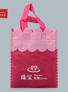 拼接花边无纺布手提袋饰品