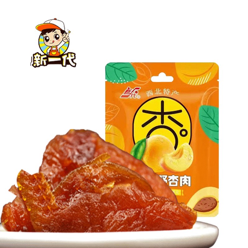 新一代厂家直销238g果感野杏肉蜜饯零食办公室休闲食品