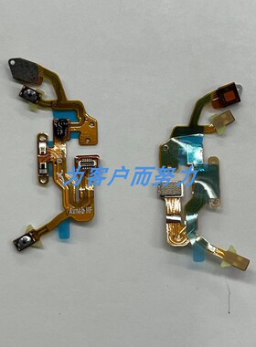 适用华为Watch GT3 Pro 46mm开机返回后外壳ODN-B19主板座子排线