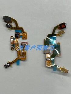 46mm开机返回后外壳ODN Pro B19主板座子排线 GT3 适用华为Watch