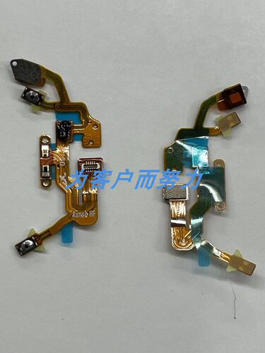 适用华为GT3Pro46mm开机排线