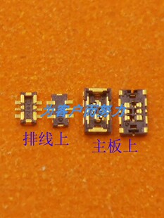 适用华为儿童手表WATCH 2 Pro 3 3S 3Pro 4X电池座子电源内联接口