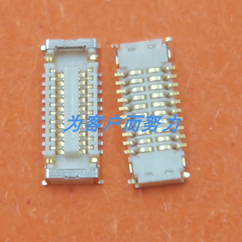 适用索尼XZ1XZP电池尾插座子