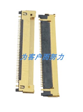 适用MacBook Pro 15寸主板屏幕排线接口40针A1286 A1297液晶座子