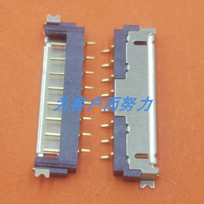 适用华硕FX95X750电池座子