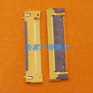 适用Macbook Pro 13寸液晶显示接口A1342主板屏幕线座子30针A1278