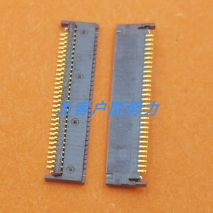适用Macbook Pro A1278键盘排线A2337夹座子A1286 A1297接口A1342