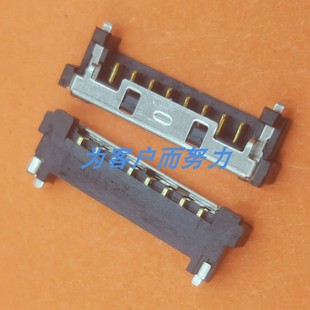 X530 S530 C300S C300 适用华硕V580电池S530U接口X530F座子A510