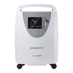 瑞思迈凯迪泰制氧机医用5L升老人家用吸氧雾化一体机肺气肿氧气机