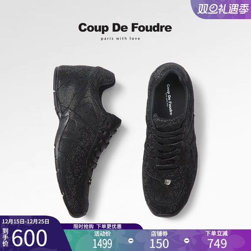 CDF女鞋2025春季新款时尚潮流休闲运动鞋水钻圆头简约百搭休闲鞋