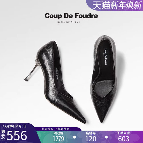 CDF女鞋2025春季新款百搭真皮气质时装鞋浅口水钻简约尖头通勤鞋