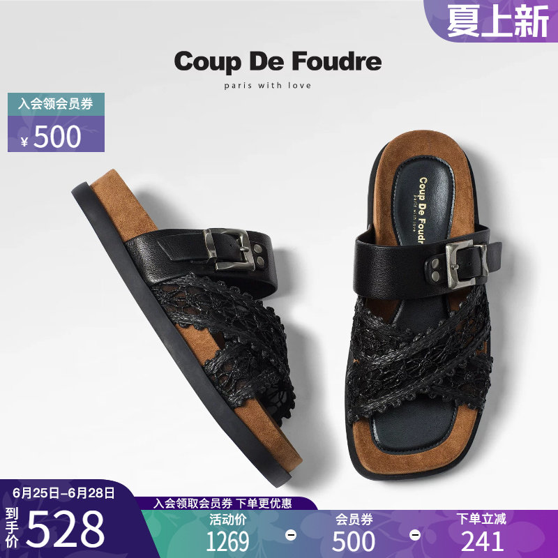 CDF女鞋2026夏新款时尚百搭潮流一字拖简约皮带扣英伦风休闲拖鞋