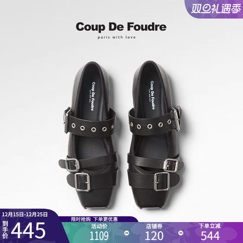 CDF女鞋2025春季新款芭蕾风玛丽珍鞋百搭真皮浅口方头皮带扣单鞋