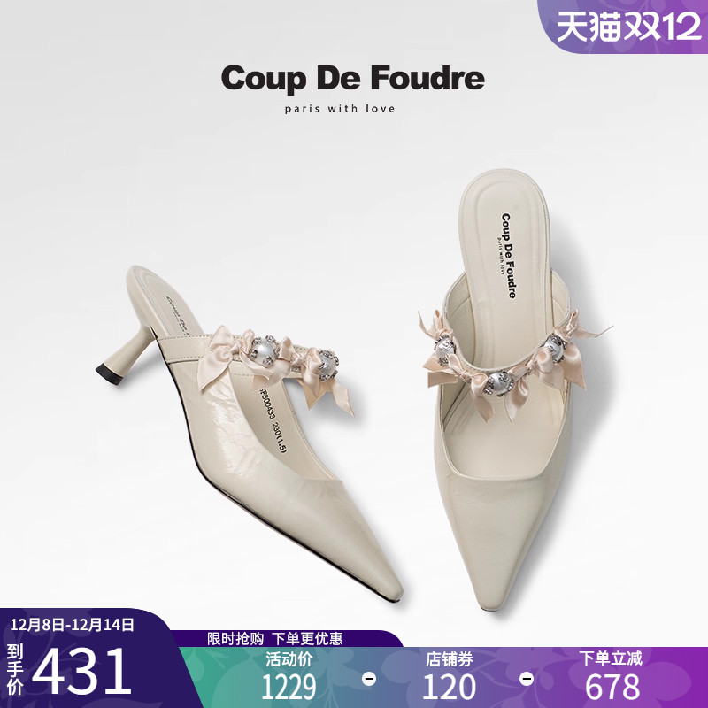 CDF女鞋2025夏季新款时尚气质时装包头拖鞋珍珠蝴蝶结细跟半拖女