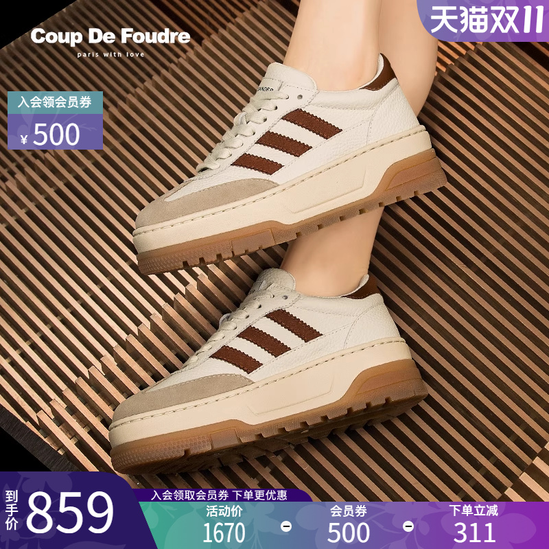 CDF女鞋轻奢名品时尚百搭