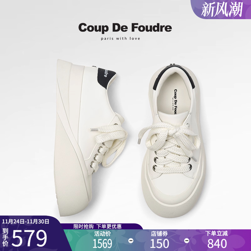 CDF女鞋百搭舒适时尚潮流