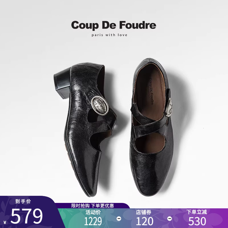 CDF女鞋轻奢秋季新款真皮百搭法式复古玛丽珍鞋浅口圆头通勤鞋女,女鞋,玛丽珍鞋,淘宝优惠券,粉丝福利购,淘宝优惠卷