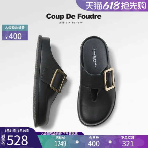CDF女鞋2025春夏新款百搭时尚勃肯鞋轻便圆头皮带扣外穿包头拖鞋