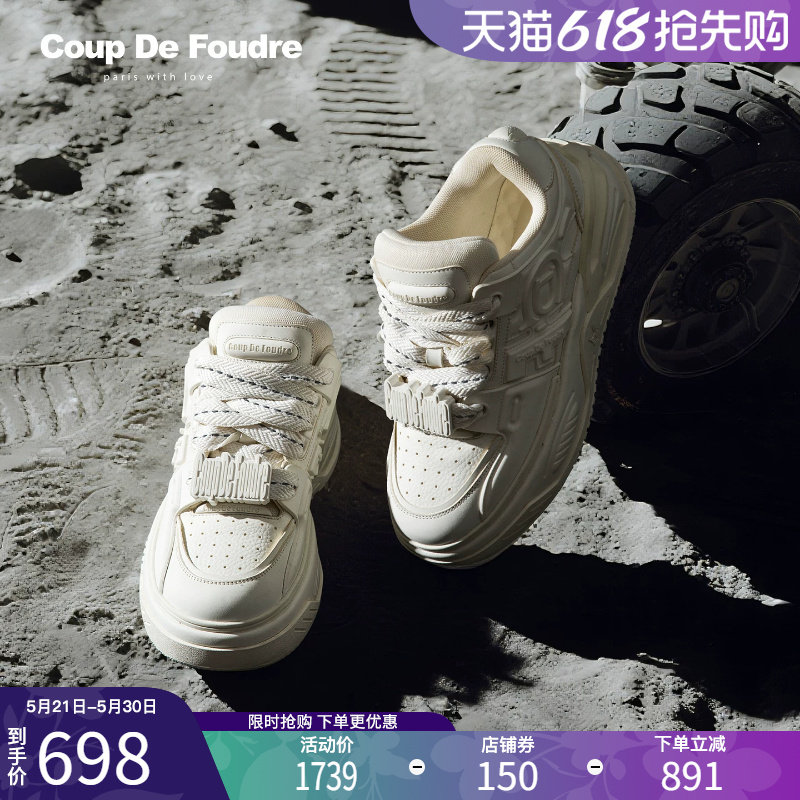 CDF月球鞋2025年秋季明星同款情侣厚底松糕鞋小白鞋休闲鞋板鞋潮
