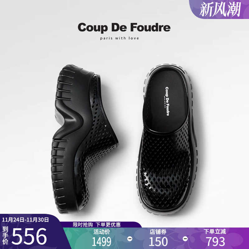 CDF女鞋2025夏季新款休闲百搭厚底增高穆勒拖鞋镂空粗跟外穿半拖