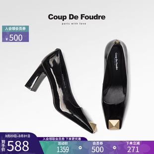 CDF女鞋轻奢秋季法式百搭真皮设计感小众法式方头粗跟高跟鞋单鞋