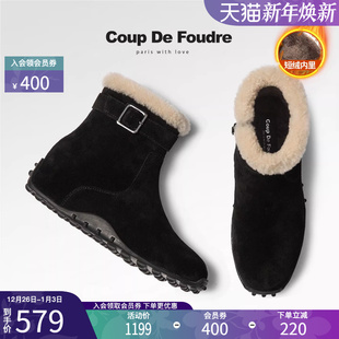 百搭雪地靴圆头纯色平底厚绒休闲女靴潮 时尚 CDF女鞋 2025秋冬新款
