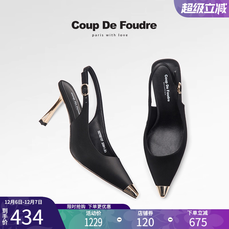 CDF女鞋百搭舒适时尚潮流