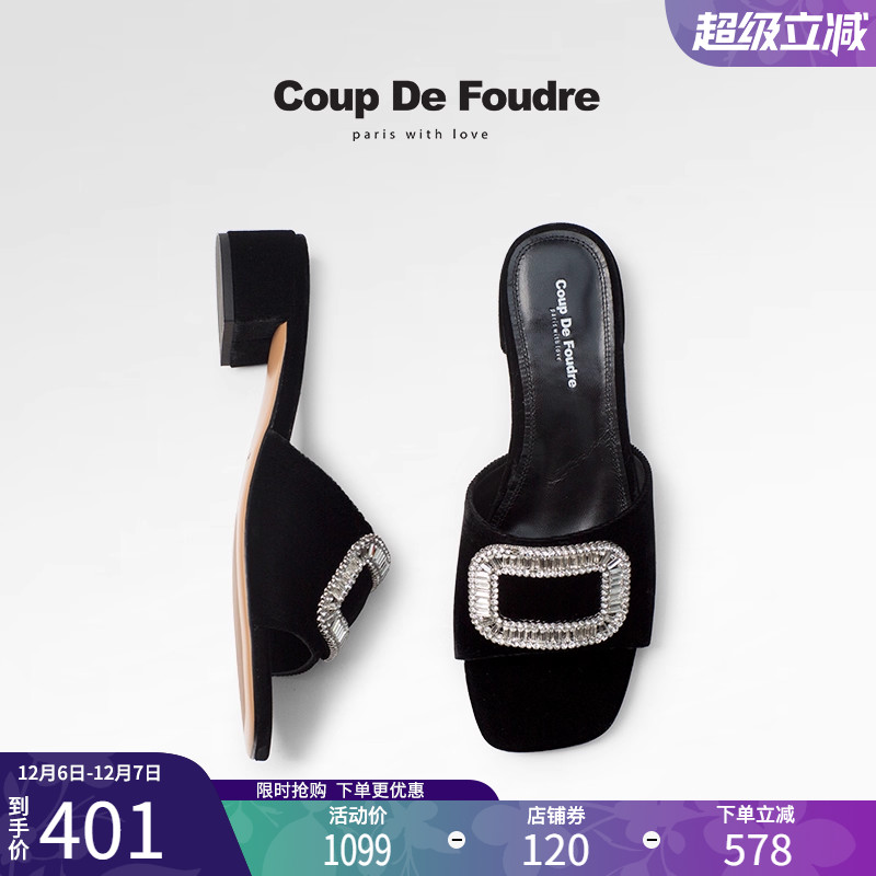 CDF女鞋2025夏季新款法式气质拖鞋粗跟水钻方扣露趾外穿一字凉拖