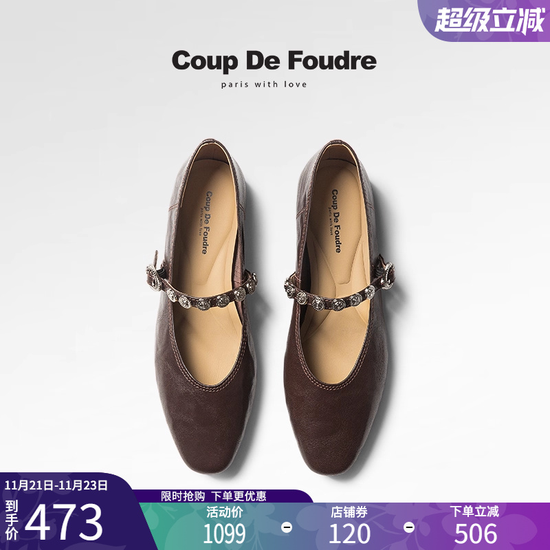 CDF女鞋2025春季新款法式复古玛丽珍鞋百搭真皮浅口水钻通勤鞋女