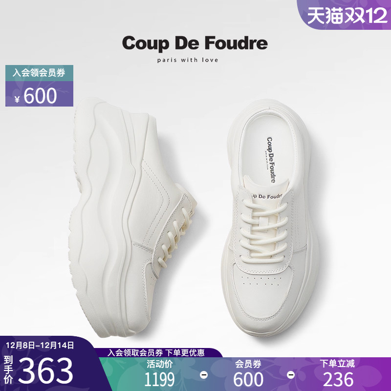 CDF女鞋2025夏季新款百搭真皮时尚厚底松糕运动拖鞋外穿简约女拖