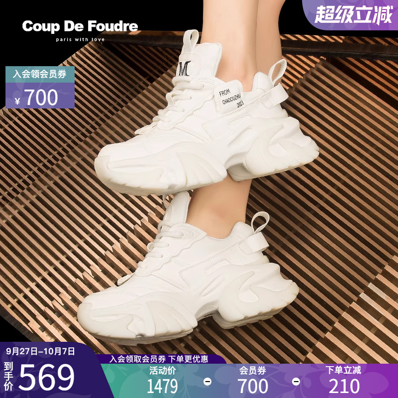 CDF女鞋轻奢名品时尚百搭