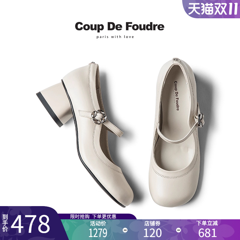 CDF女鞋轻奢秋季新款法式复古粗跟玛丽珍鞋真皮圆头一字扣带单鞋