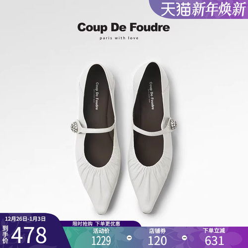 CDF女鞋轻奢秋季法式法式气质玛丽珍鞋女浅口百搭真皮一字带单鞋