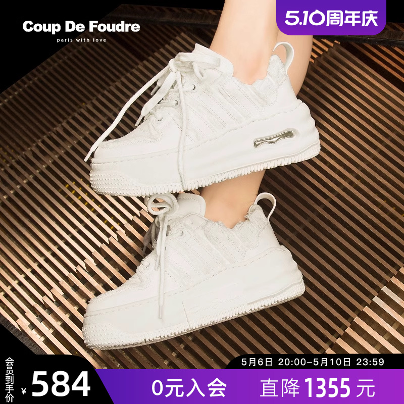 CDF女鞋轻奢名品时尚百搭