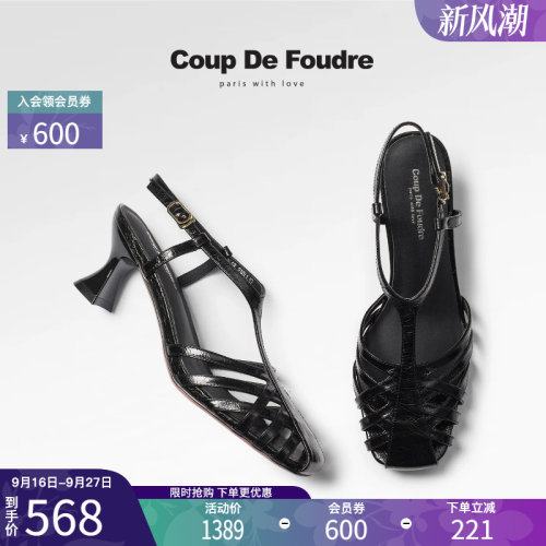 CDF时尚简约日常休闲粗跟凉鞋