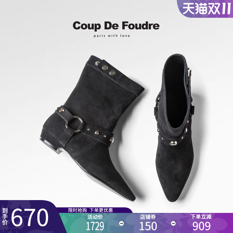 CDF女鞋秋冬季经典百搭真皮潮流时尚西部靴粗跟尖头铆钉户外靴