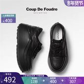 厚底百搭简约舒适休闲运动鞋 CDF女鞋 女 时尚 潮流板鞋 2025秋季 新款