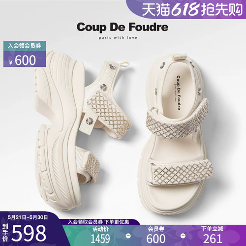 CDF时尚舒适水钻粗跟一字带凉鞋
