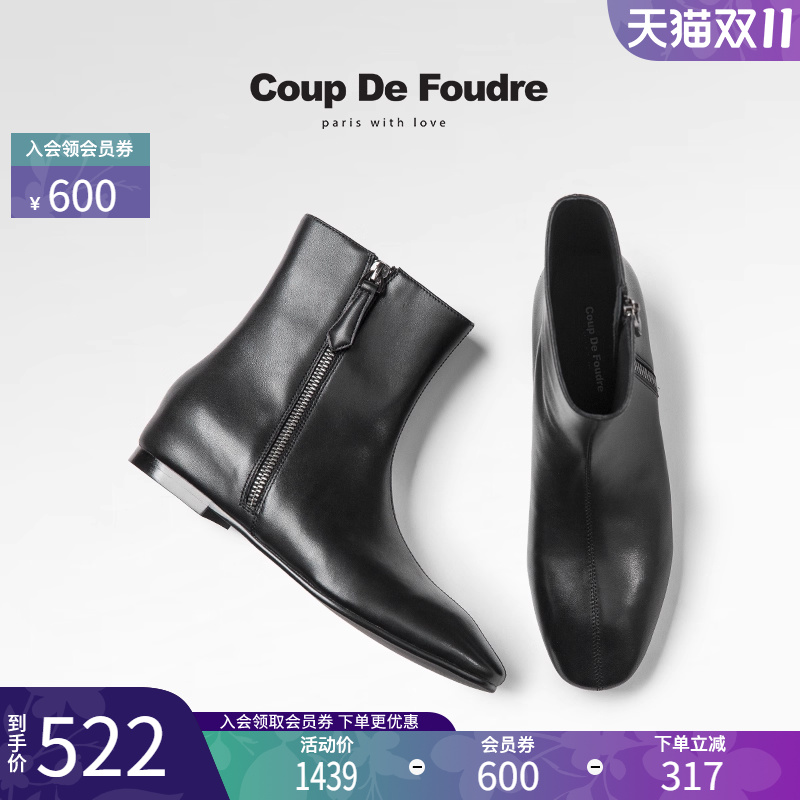CDF女鞋轻奢秋冬季经典百搭复古时装靴真皮简约中筒通勤女靴靴子